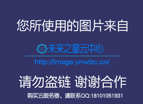 微信进入互联网+城市时代，城市服务开放平台上线